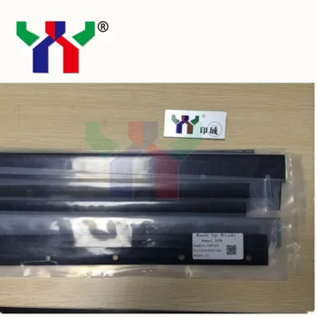 

Wash Up Blade for Komori SX29,Rubber,5 pieces/pack,826mm*36mm*3.0mm 11holes