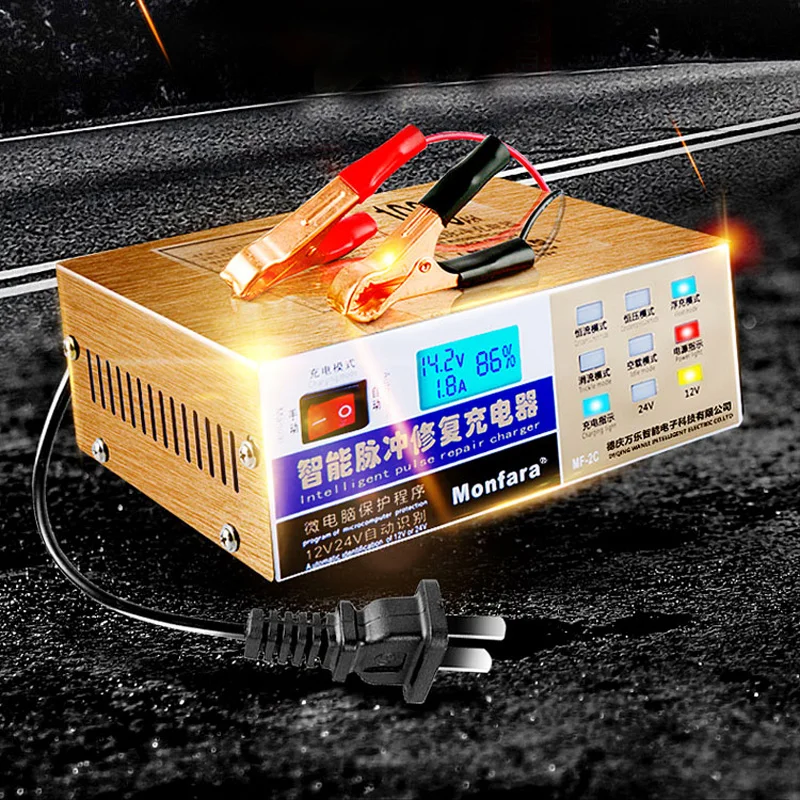 

Brand Automatic Electric Scooter Car Battery Charger Smart Pulse Repair Charger 12V/24V 6AH-100AH MF-2C 110V-220V Led Display