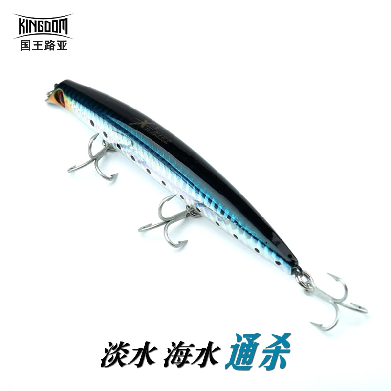 

1Pcs bait pencil \ 95mm 8.1g 120mm 15.3g 130mm 21g dying fish bait mouth bass fishing grams bionic Lure Hard Baits