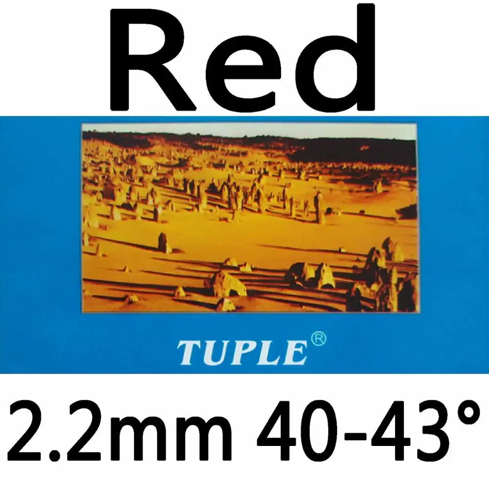 KOKUTAKU TUPLE 007 Тайвань натяжение NON-TACKY пипсов в настольный теннис пинг понг резиновый с губкой - Цвет: Red 2.2m H40-43