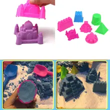 7Pcs/Set Large Size Portable Sandcastle Beach Sand Toy Baby Children Kids