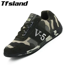 Для мужчин Для женщин Мягкий Открытый Камуфляжная обувь армейские спортивная обувь в стиле милитари; на танкетке; обувь для любителей бегать спортивная обувь кроссовки