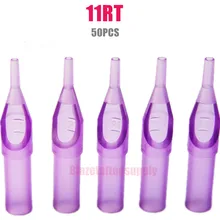 50 шт./лот круглый наконечник татуировки одноразовых сопло 11RT фиолетовый