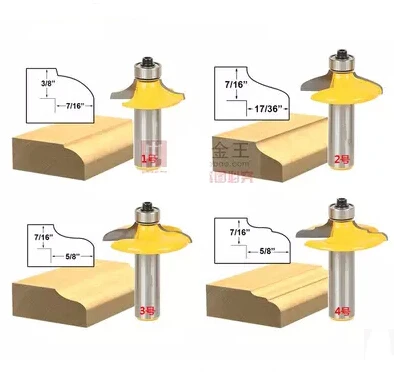 

1/2-SHK drawer door panel lines knife milling cutter woodworking chisel fancy knife-4pcs/set