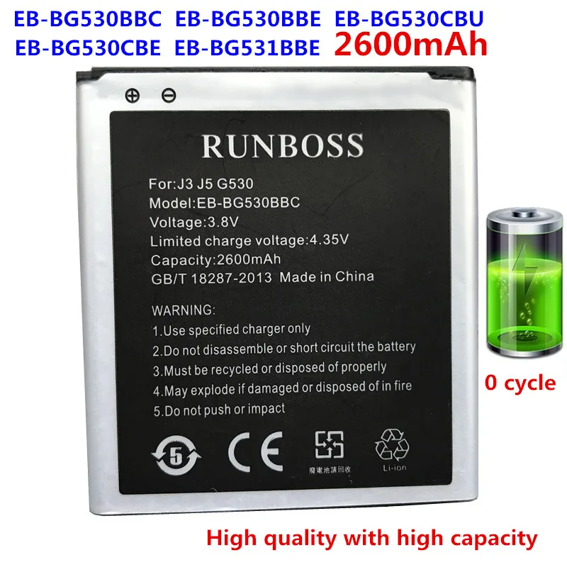 

2600mAh Battery EB-BG530BBC For Samsung Galaxy Grand Prime J3(2016) J3(2018) J320 On5 j327 G550 J5 2015 G530 G531 J500 G530F