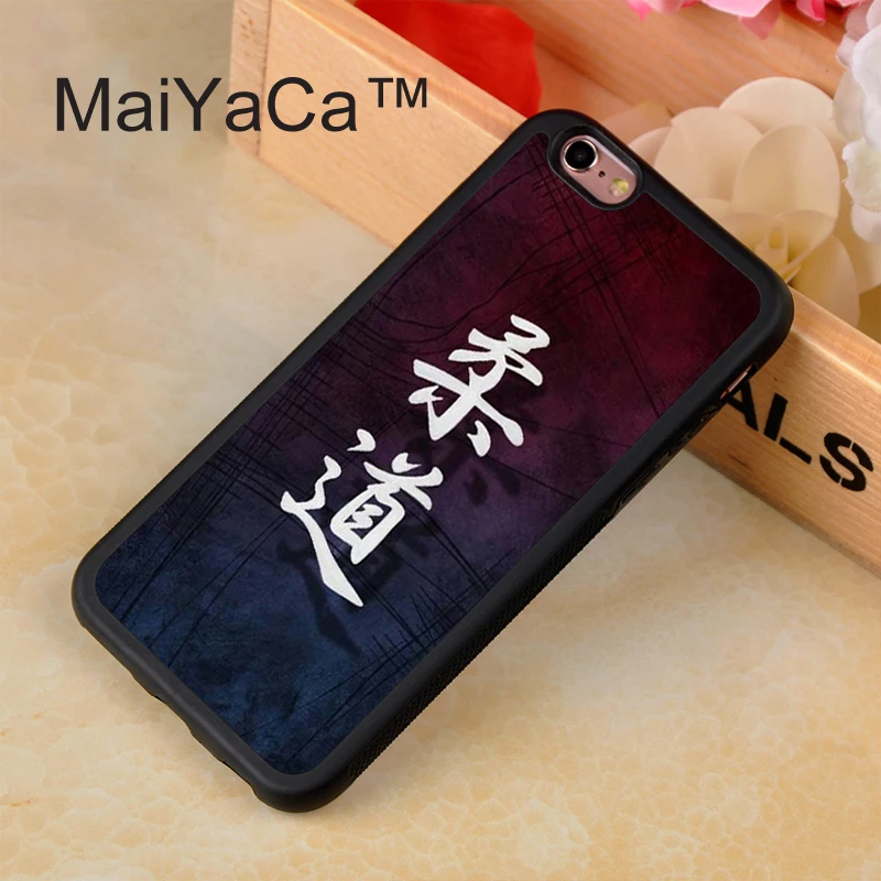 363_B131_Janpan Judo