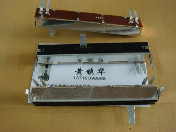 

[BELLA]Mixer fader potentiometer monotroded Slide 8.8 cm SL-60N -side foot A10K-15C--10PCS/LOT