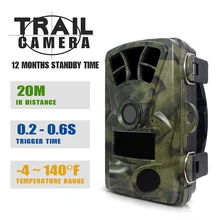 Открытый IP56 охотничий троп камера HD 1080P ночного видения скаутинг камера инфракрасная Водонепроницаемая широкоугольная камера дикой природы