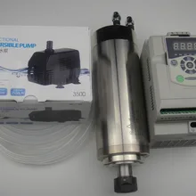 ER20 диаметром 80 мм 220 V 24000 об/мин 2.2KW Водяное охлаждение шпинделя+ 1 шт. 2.2KW Инвертор+ 1 водяной насос+ 1 Водопровод