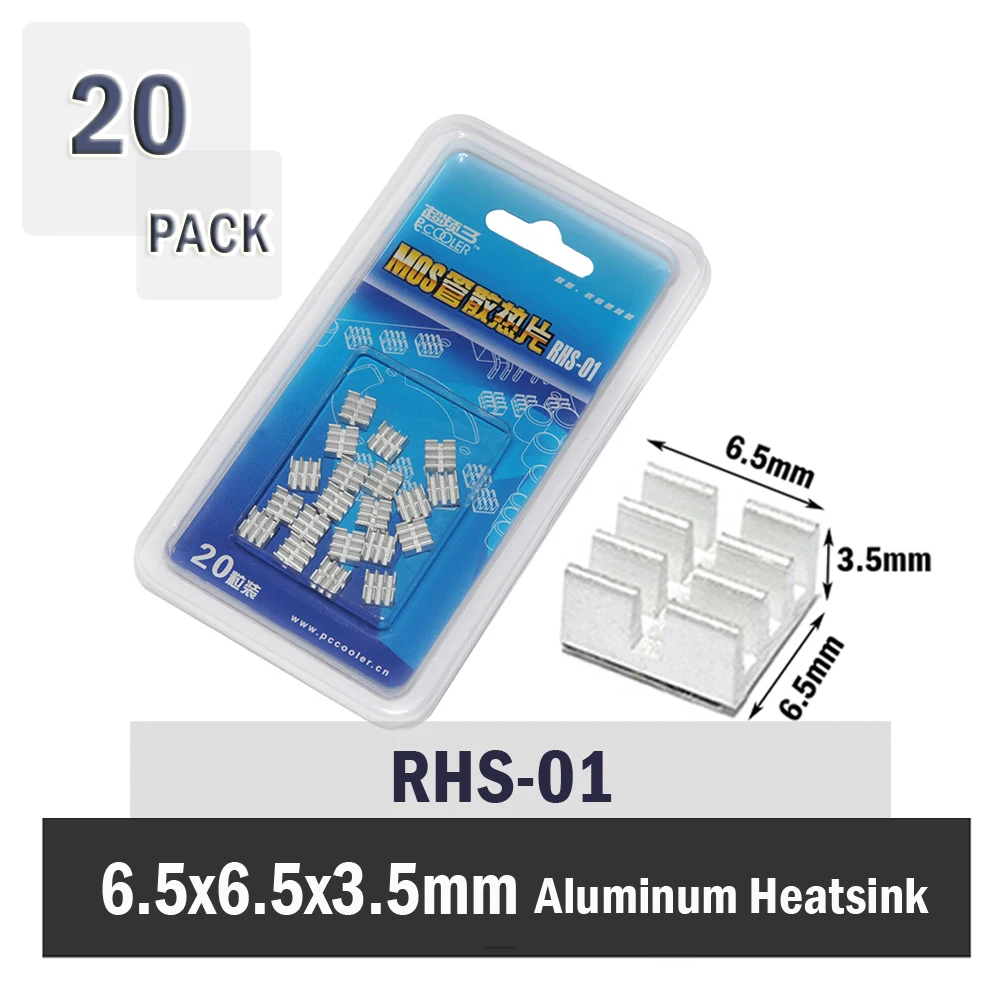 

Aluminum MOS Mini IC Chipset Cooling Cooler Heat Sink Heatsink 20PCS