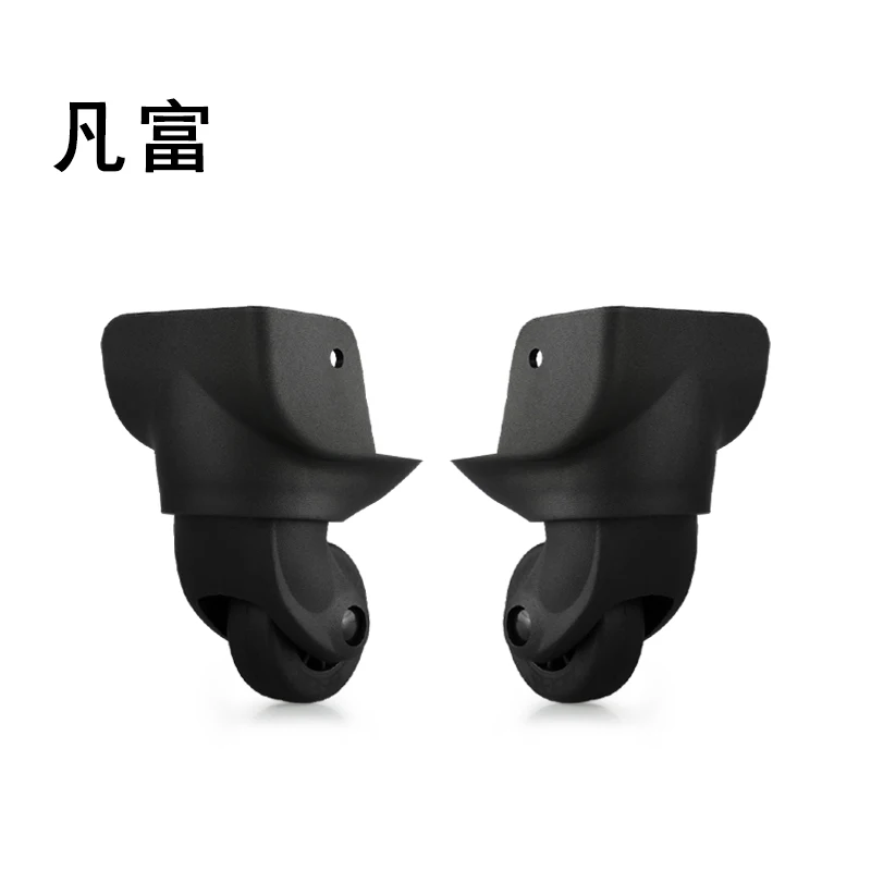 

Luggage Repair universal wheel rolling suitcase travel bag accessories Casters Trolley universal wheel fitting slipper casters