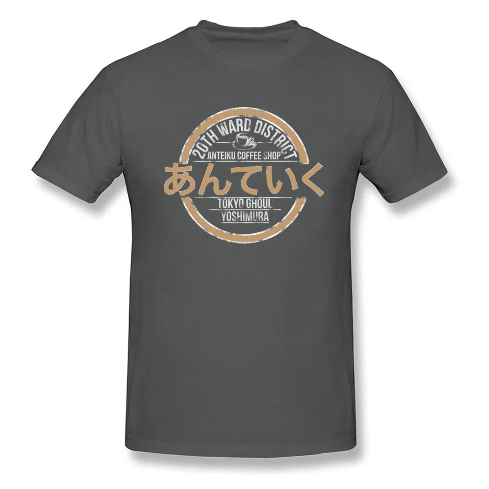 Anteiku Coffee Shop Short Sleeve Tops Shirts Round Collar Cotton Fabric Men Tshirts comfortable Top T-shirts Brand Anteiku Coffee Shop carbon