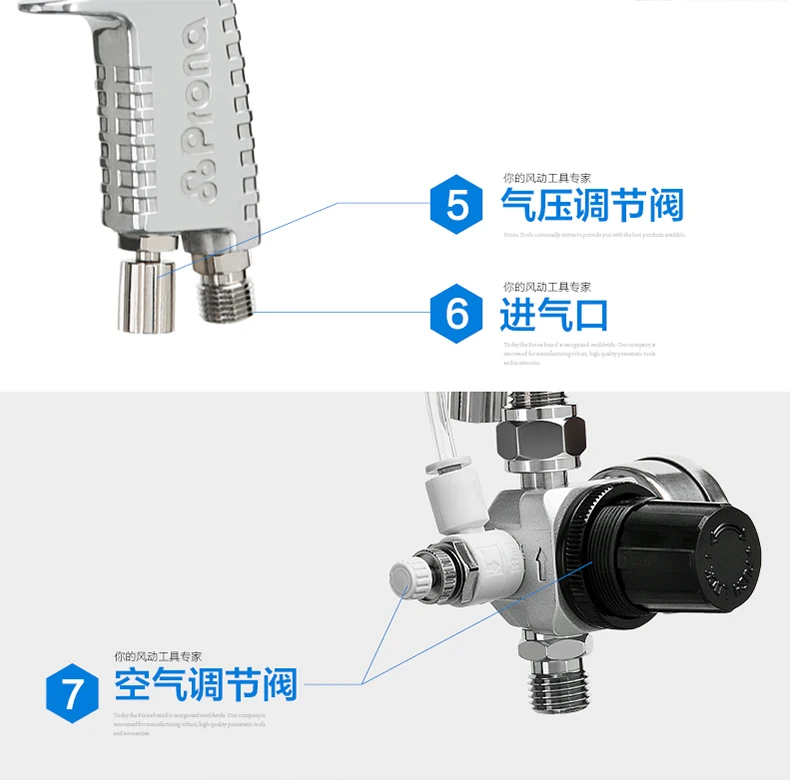 prona R-403-DP spray gun R403DP painting gun-17