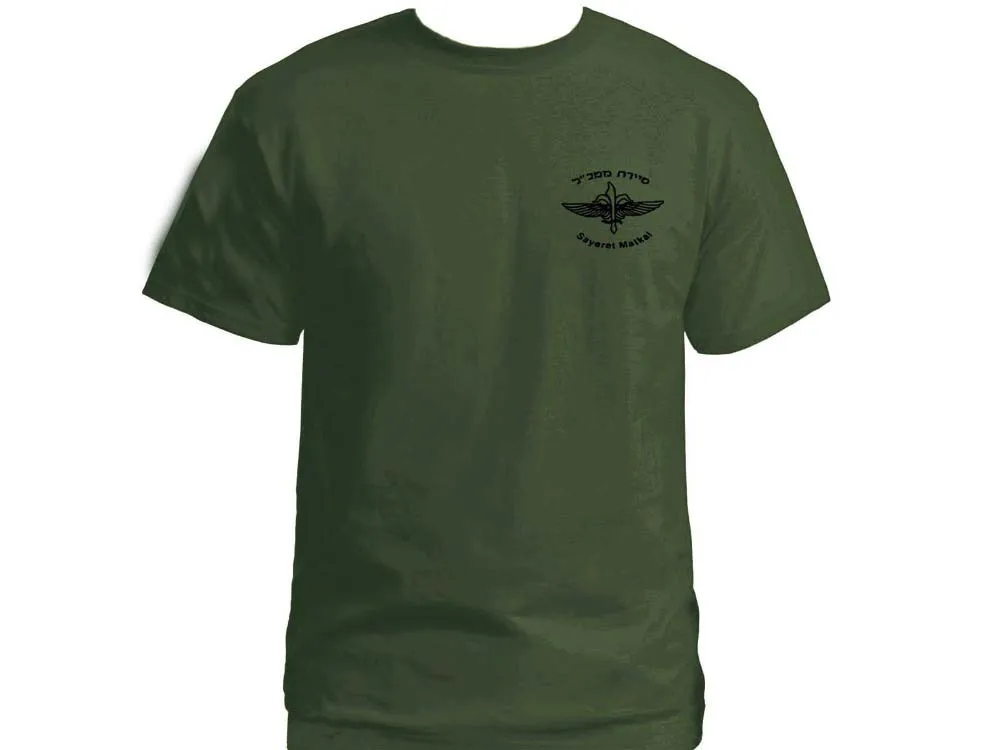 

Jewish Israeli Army Special Forces Sayeret Matkal & Israel Flag Olive T-Shirt 2019 New Brand Tops Cool T Shirt Casual T-Shirt