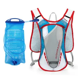 Походный Бег Велоспорт жилет сумка Гидратация рюкзак 2L водный Пузырь скалолазание на открытом воздухе сумки полиэстер оборудование