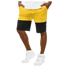 Мужские одноцветные шорты весна лето новые мужские повседневные спортивные тонкие цветные подходящие шорты для пробежек Z54