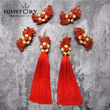 HIMSTORY ручной работы Винтаж Национальный Красный китайский бант конструкции заколки для волос с кисточкой и серьги набор