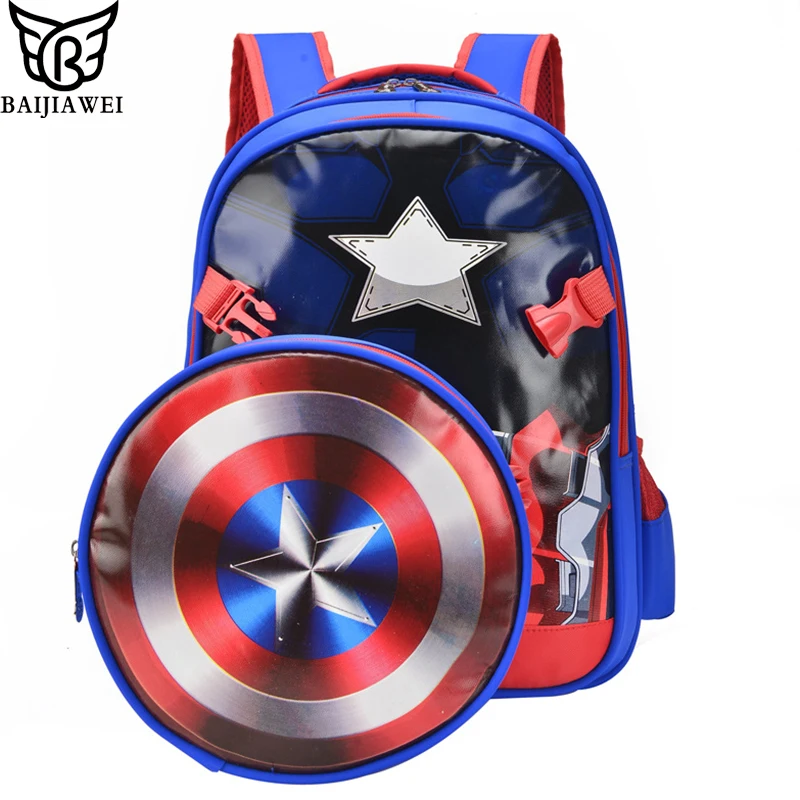

BAIJIAWEI Fashion Children Two-piece Detachable Backpack Child Printing Shield Backpack Boys Primary School Bags Kids Bookbag
