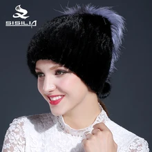 2016 new winter women’s mink fur hat with siliver fox fur black color mink fur