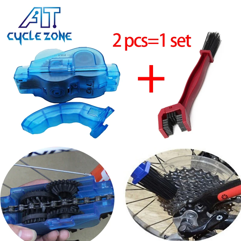 Cycle Zone 2pcs/set Bicycle Chains Cleaners Bike Chain Cleaner+Cycling