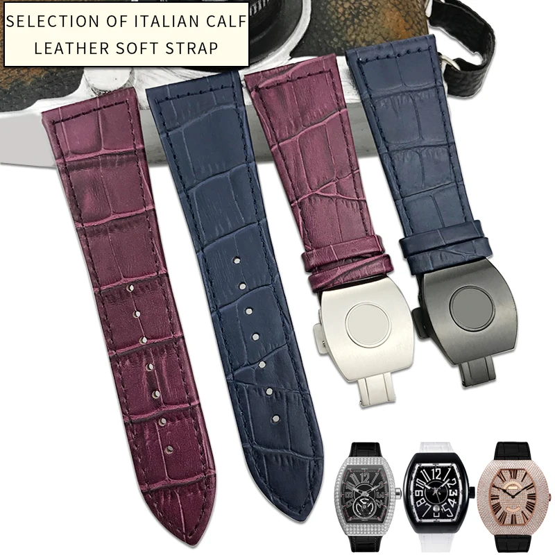 26 мм Натуральная Воловья кожа силиконовый ремешок для часов черный коричневый белый складной ремешок с пряжкой подходит для Франка Muller часы серии