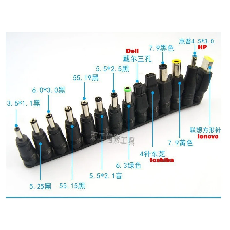 48 in 1 universal laptop AC DC jack power supply adapter connector plug for HP IBM Dell Apple etc notebook cable