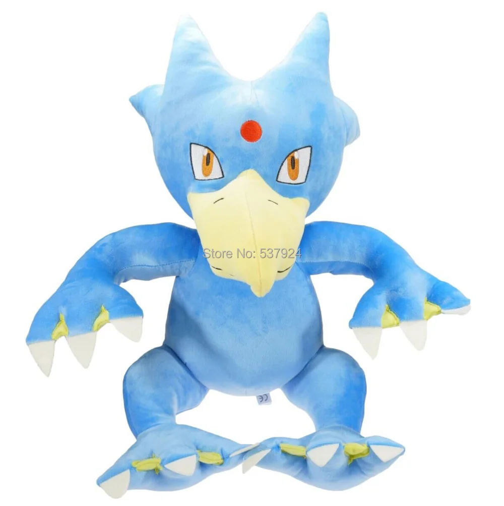 golduck plush