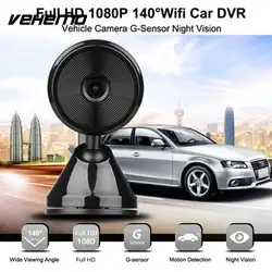 Vehemo 1080 P регистраторы WI-FI вождения Регистраторы мини Камера видеокамера G-Сенсор Видеорегистраторы для автомобилей автомобиль премиум