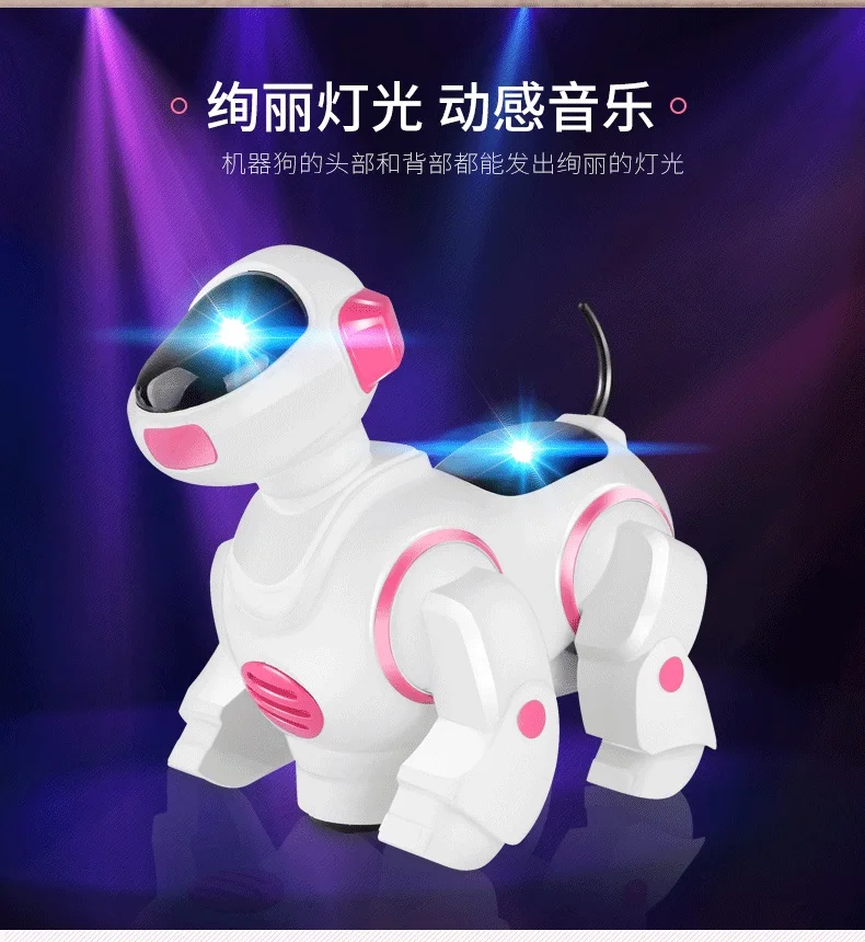 Robot Dog Electronic Dog Pet Walk Bark Intelligent Puppy With LED Electronic Pets Kids Gift Plush Pet Dog Toys For Children