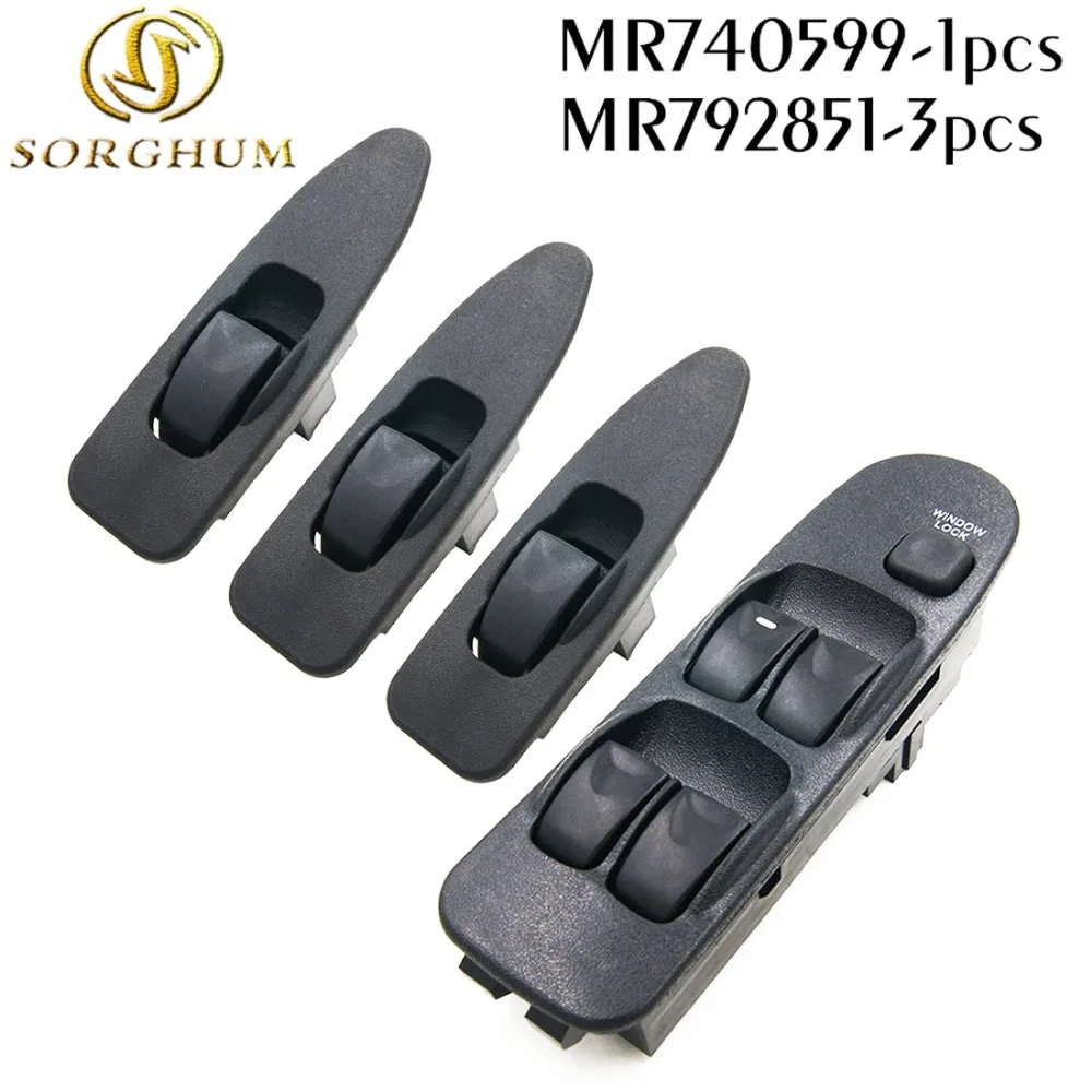 Новый MR740599 MR792851 передний левый и правый Электрический для MITSUBISHI окна