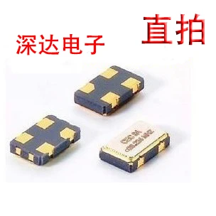 

5032 SMD Active Crystal 6M 8M 48M 10M 12M 16M 20M 24M 25M 50MHZ 27M 4P