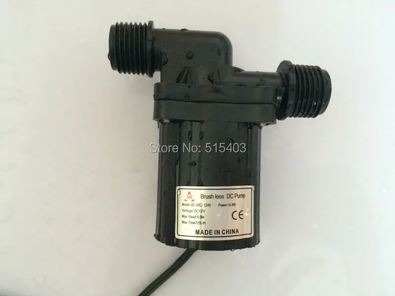 1pc Small Water Pump DC40C 1240, for Water Circulation Aquarium Car