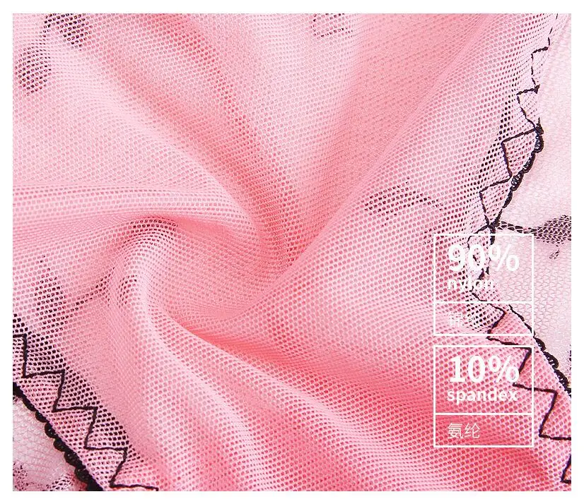 QQ截图20190520183431