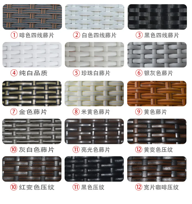 color sample