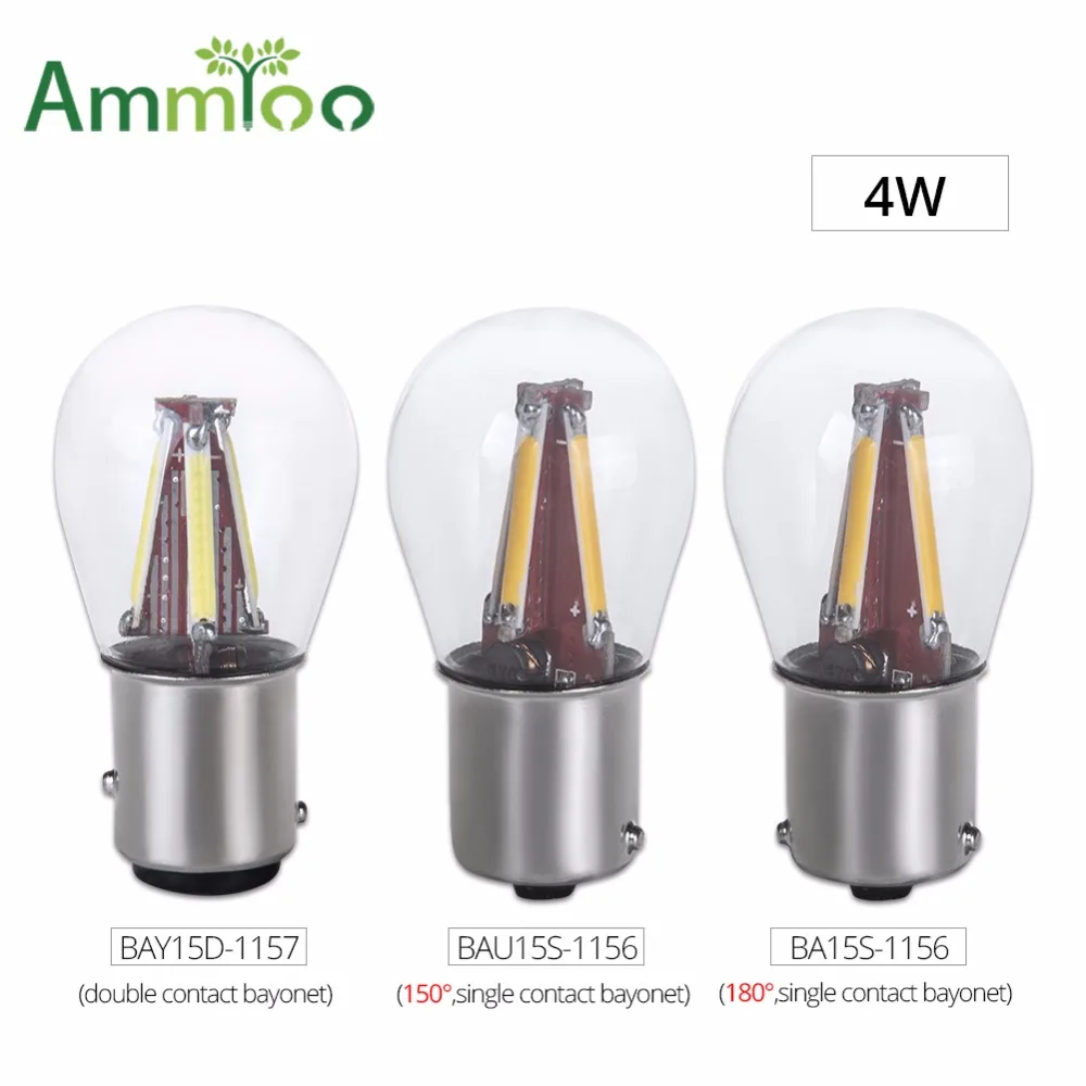 AmmToo P21W 1156 1157 BA15S BAY15D светодиодная лампа для автомобиля S25 филаментный чип 4 Вт