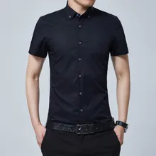 Повседневная деловая рубашка Новая мужская повседневная саморазвитие бизнес тонкая с коротким рукавом мужская рубашка