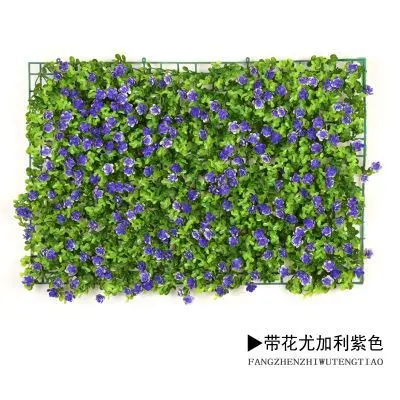 40*60 см больше тип популярное зеленое растение настенный домашний декор зеленое растение искусственный цветок пластиковая гирлянда Искусственные цветы на стену - Цвет: YOUJIALIDAIHUAZISE