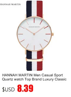Ханна Мартин Для мужчин Повседневное Спорт Кварцевые часы Топ Роскошные брендовые классические D W нейлоновый ремешок Для мужчин наручные