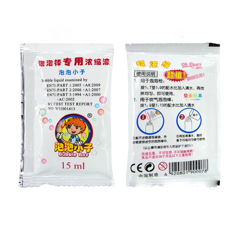 15ml Soap Bubble Concentrate toy bubbles liquid Children Gazillion soap bubbles water for kids water for kids For Bubble Gun