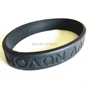 

300pcs Black Molon Labe silicone wristband rubber bracelets free shipping by DHL express