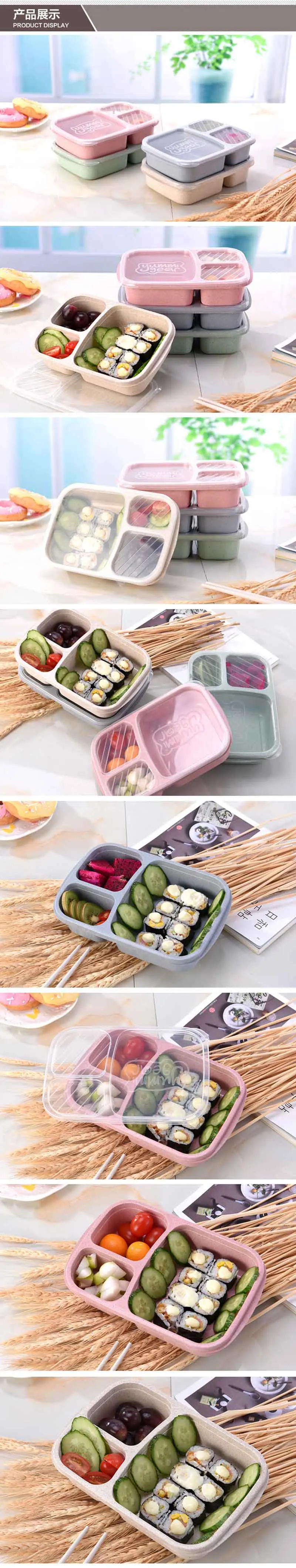 Baby Food Storage Wheat Straw Eco-friendly Lunch Lid Box 3 Grid Children Feeding Food Training Container Dinnerware Set BB5064 (6)