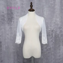 Теплое Болеро цвета слоновой кости с длинным рукавом из искусственного меха, свадебная накидка, шаль, свадебная куртка, аксессуары