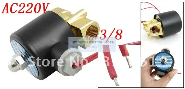 High Quality 220V AC 3/8" Electric Solenoid Valve Water Air N/C All Brass Valve Body On Sales 2W040-10