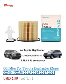 Для Toyota Highlander Kluger хромированный переключатель интерьерный Кнопка крышка вентиляционное отверстие отделка украшение автомобиля Стайлинг