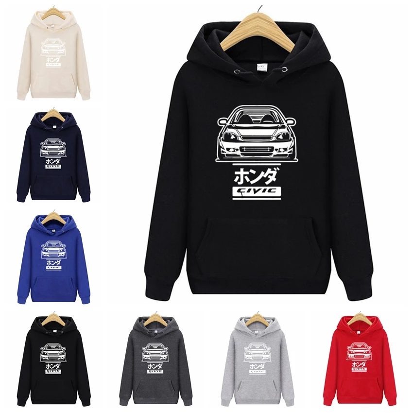 civic hoodie