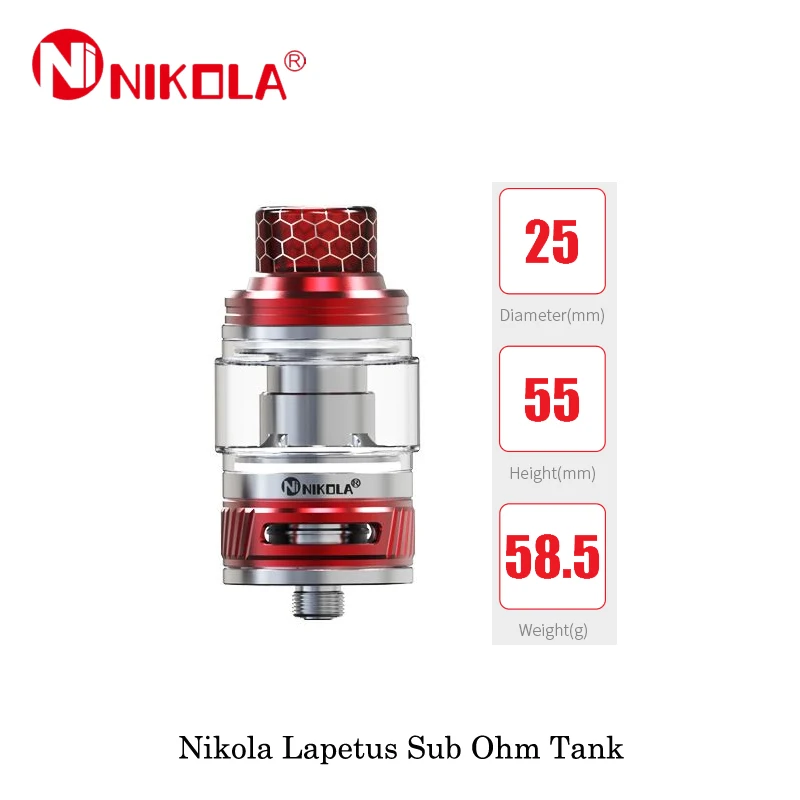 (5 шт./лот) электронные сигареты Nikola Lapetus бак 25 мм 4 5 мл/6 мл емкость 0.18ohm сетка