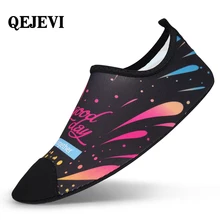 QEJEVI/дешевая обувь для водных видов спорта; женская и мужская обувь; летняя пляжная обувь для морского серфинга; обувь для плавания и прогулок; обувь для йоги; кроссовки