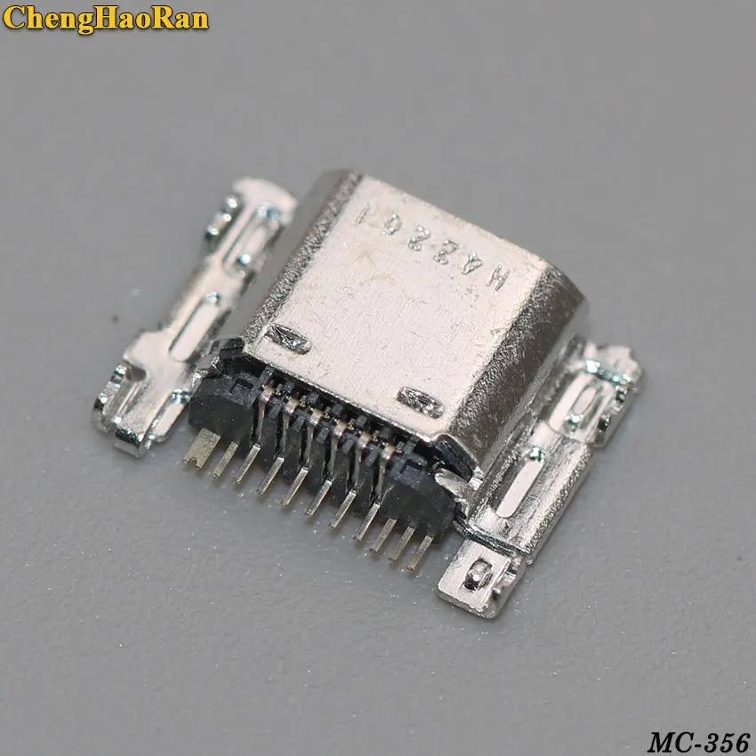 MC-356A