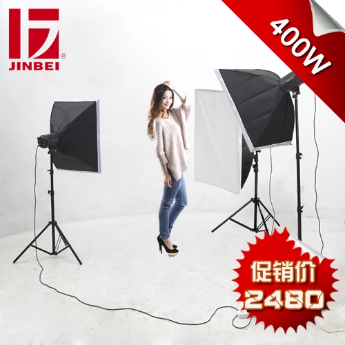 

CD50 Jinbei studio flash 400w photography light set softbox clothes photographic equipment
