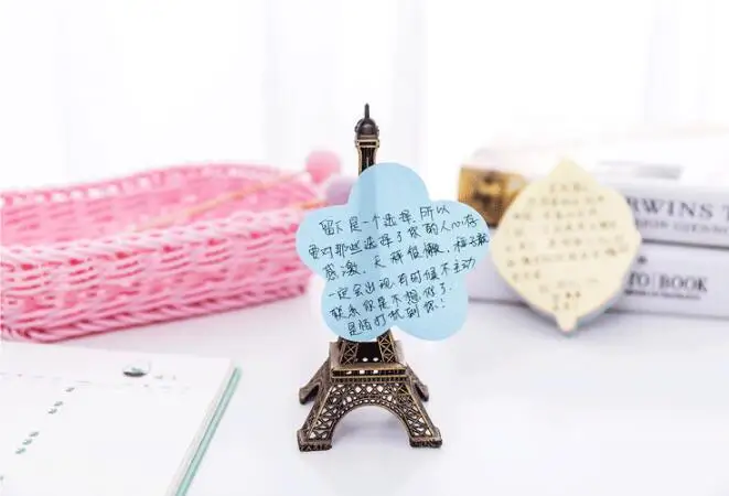 QQ20180929095519